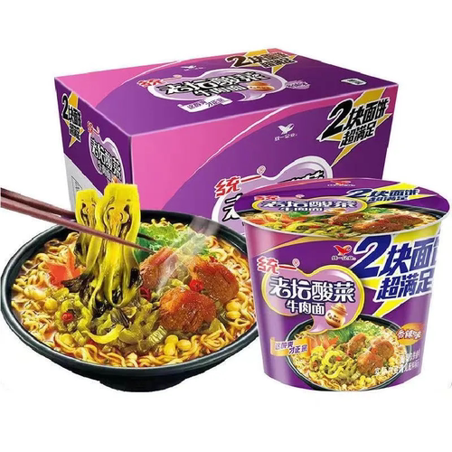 新日期统一来一桶12桶老坛酸菜牛肉面2块面饼红烧香辣味方便面