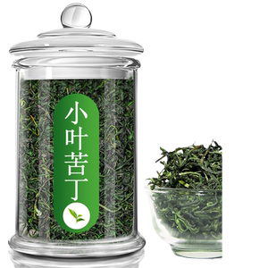 小叶苦丁茶嫩芽降2024火新茶降小叶苦了茶树苗血压正品官方旗舰店