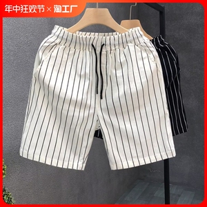 夏季潮流百搭休闲中裤男士短裤男款条纹修身运动2024短裤夏季男