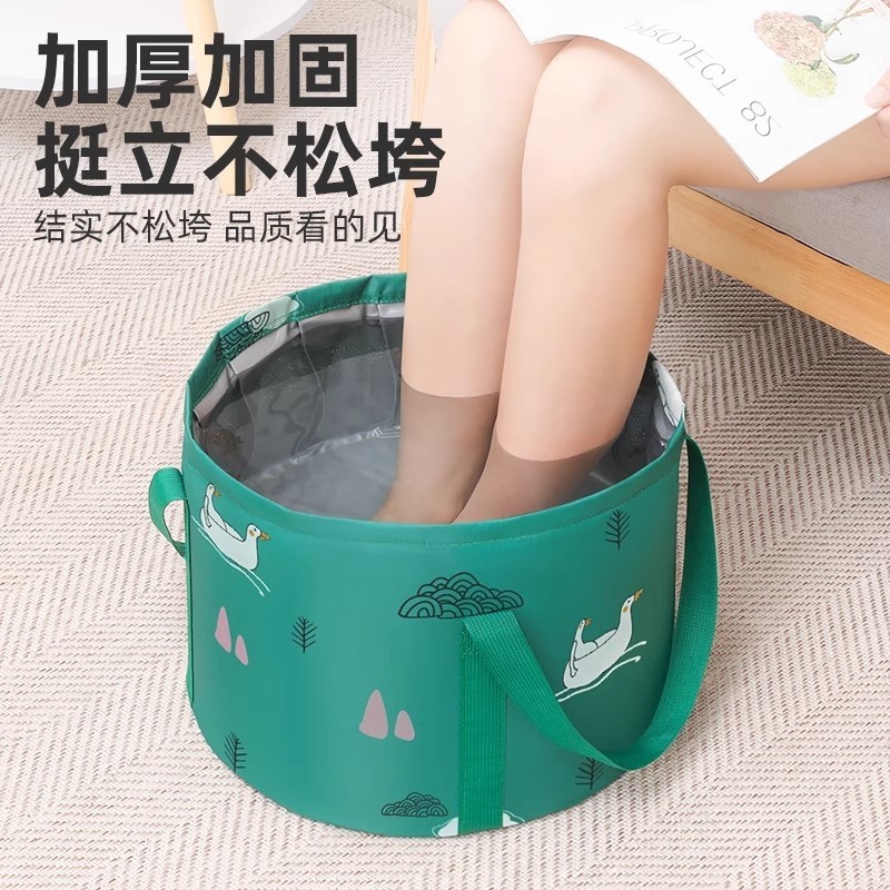 折叠足浴袋便携式懒人小型户外盆洗脚桶旅行足浴桶过小腿便携养生,家庭/个人清洁工具,足浴盆/足浴桶,淘宝优惠券,粉丝福利购,淘宝优惠卷