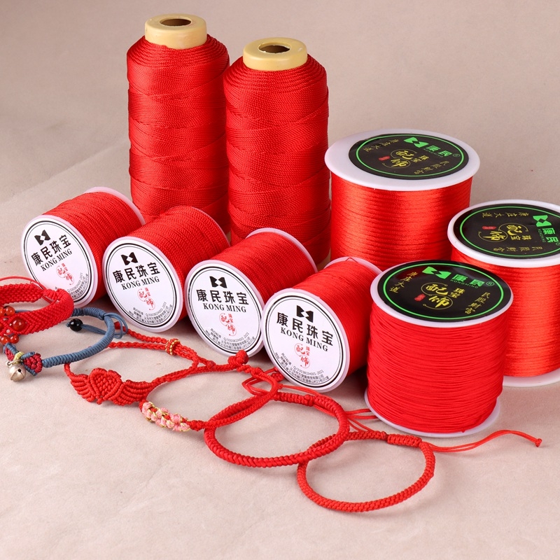 红绳编织手绳手工DIY手链编织绳