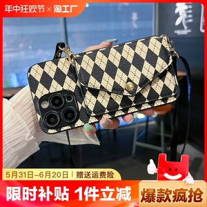 适用于华为畅享60X手机壳畅享50Pro复古戈雅20plu零钱包/20se斜跨绳30E简约50Z可背带式60Pro防摔9Plus手机套