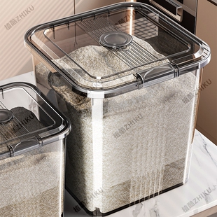 米桶家用防虫防潮密封桶装大米面粉储存罐大容量食品级储米缸