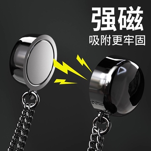 子固定收腰 脚改短神器磁吸扣免缝T恤改短衣服上衣下摆袖 裤 子裤