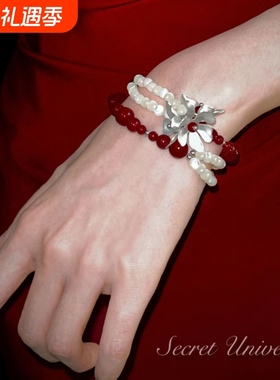 原创小众高级感安可拉红色串珠花朵手链女2025新款时尚气质手饰