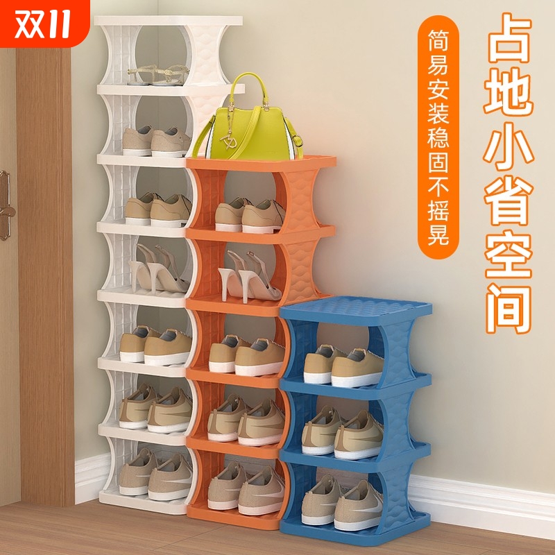简易鞋架家用门口小窄多层收纳神器省空间2024爆款宿舍租房好物