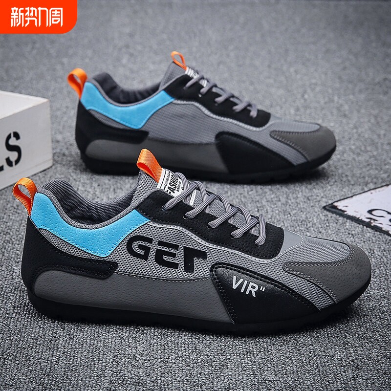 男鞋春季透气骑行训练健身网面休闲运动超轻减震跑步阿甘开车潮鞋
