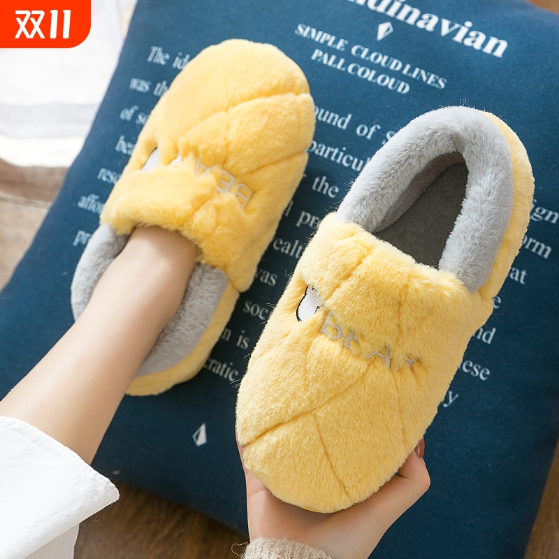 绒面厚底保暖棉鞋|超9000次加购