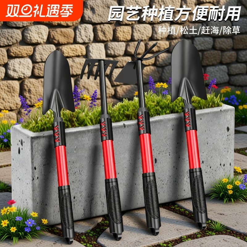 园艺工具铲子挖土种花种菜赶海专用套装三件套花铲家用养花小铁锹