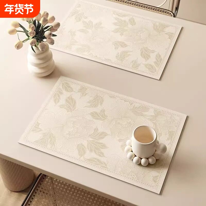 皮革餐垫沥水垫厨房餐桌茶几防烫隔热餐盘垫吸水免洗桌面防滑桌垫