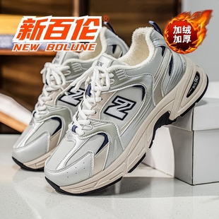 BOLUNE 情侣百搭运动保暖棉鞋 新百伦冬季 加绒加厚跑步鞋 男鞋 NEW