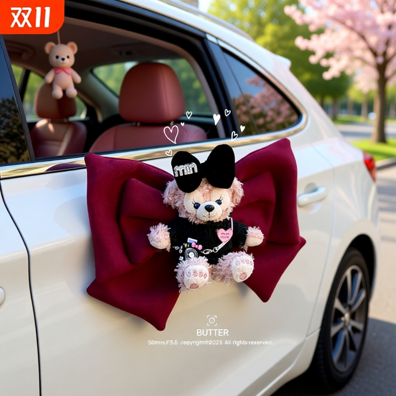 车尾挂件后备箱汽车尾部公仔玩偶油箱车外装饰品车顶卡通女蝴蝶结