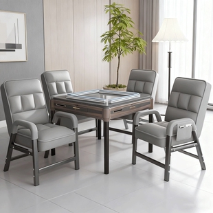 麻将椅棋牌室麻将馆座椅家用靠背电脑椅子电竞皮质高级沙发久坐