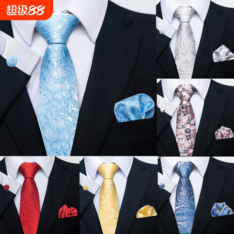 厂家现货纯色花朵条纹领带批发8cm单色男士领带 领带袖扣口袋巾