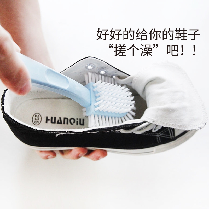 五面鞋刷子软毛洗衣刷家用刷鞋神器衣洗鞋刷多功能清洁鞋刷收纳