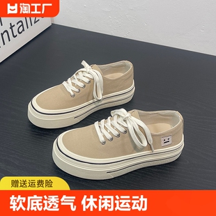 系带板鞋 Converse 女新款 匡威厚底帆布鞋 软底透气运动休闲小白鞋