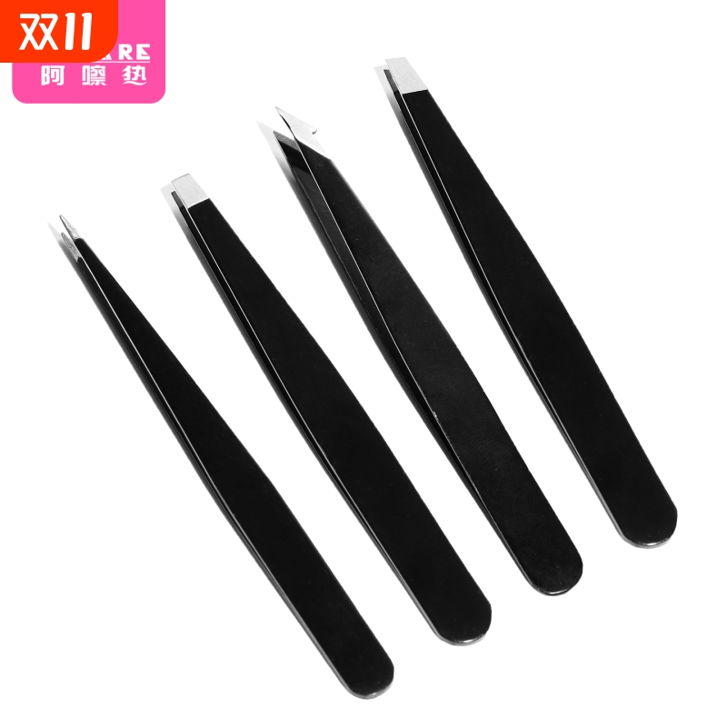 J2眉夹C2APQ0-脸部镊子修眉男拔胡子胡须眉毛夹夹头发美容工具