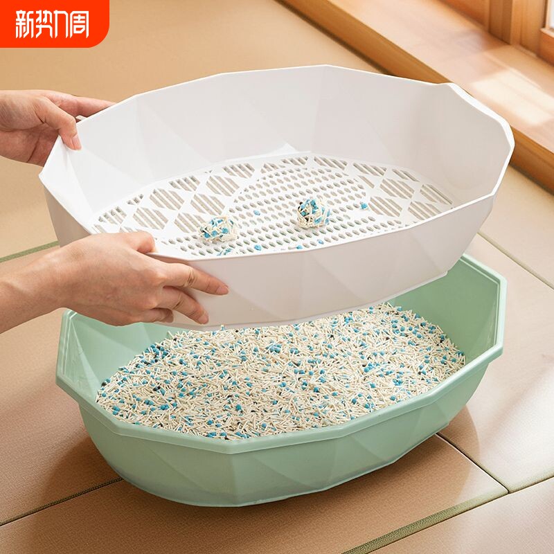 猫砂盆防外溅半封闭大号防臭开放式猫砂盆猫屎盆猫厕所猫咪用品