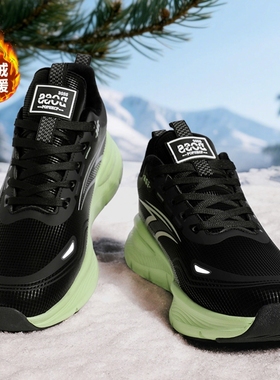 青少年运动鞋2025新款47大码48冬季加绒保暖二棉鞋初中学生跑步鞋