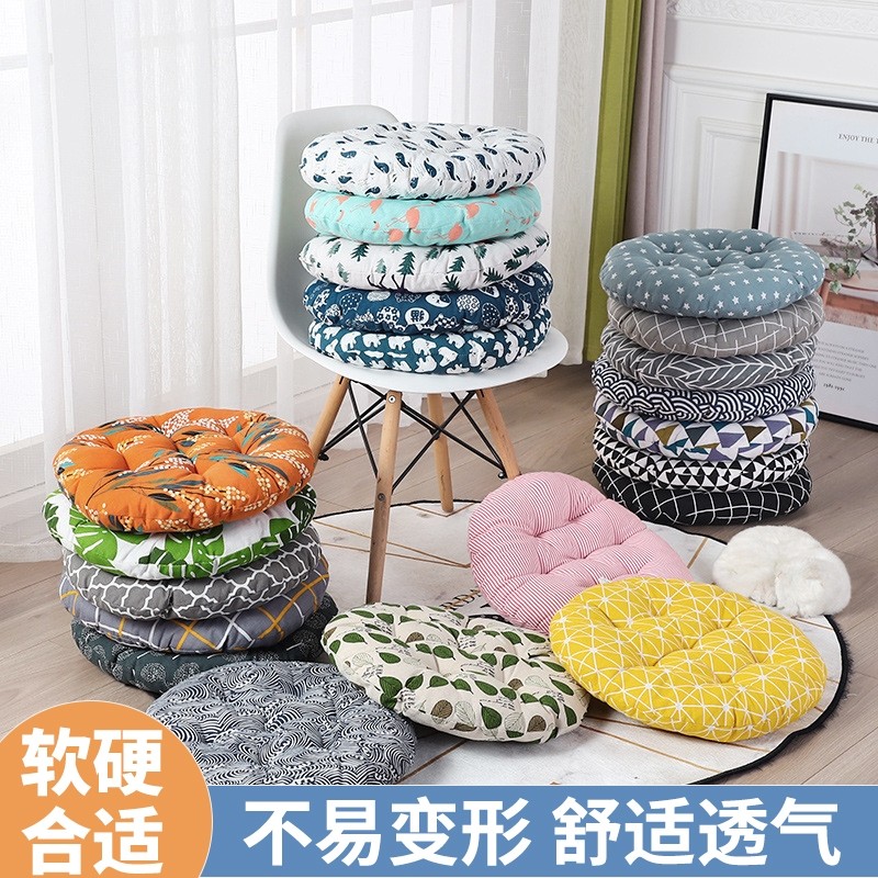 地上坐垫可拆洗加厚地毯坐垫飘窗卧室地板垫子久坐圆形屁垫软蒲团