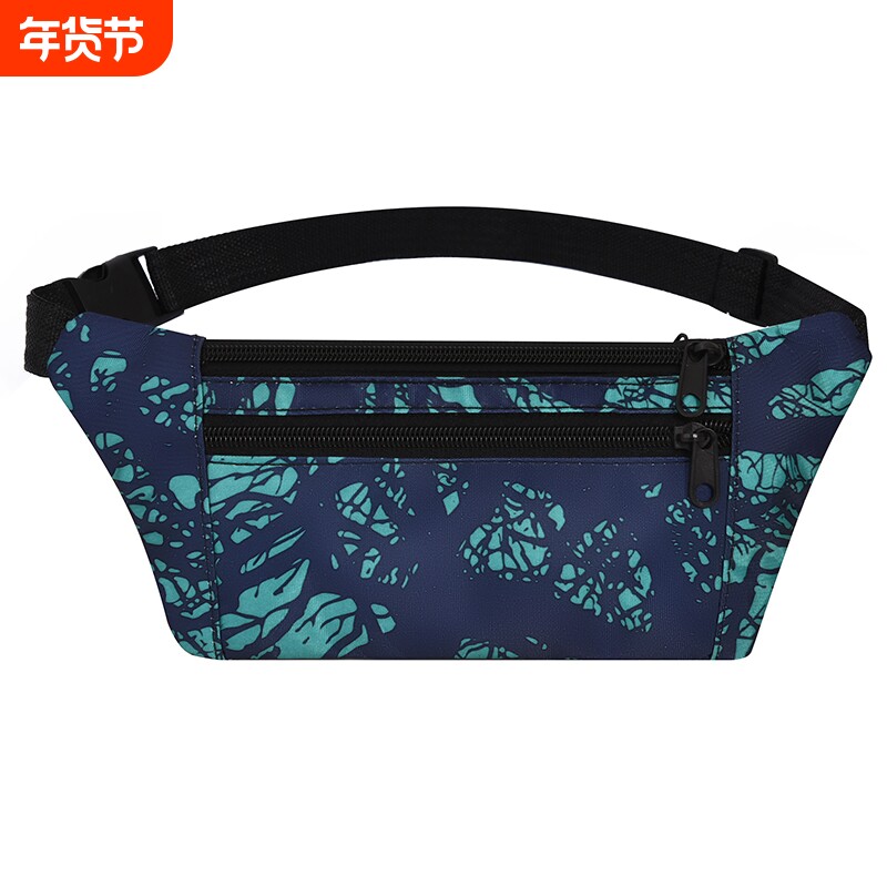 运动腰包健身装备跑步手机袋多功能登山大容量防水隐形腰带包户外