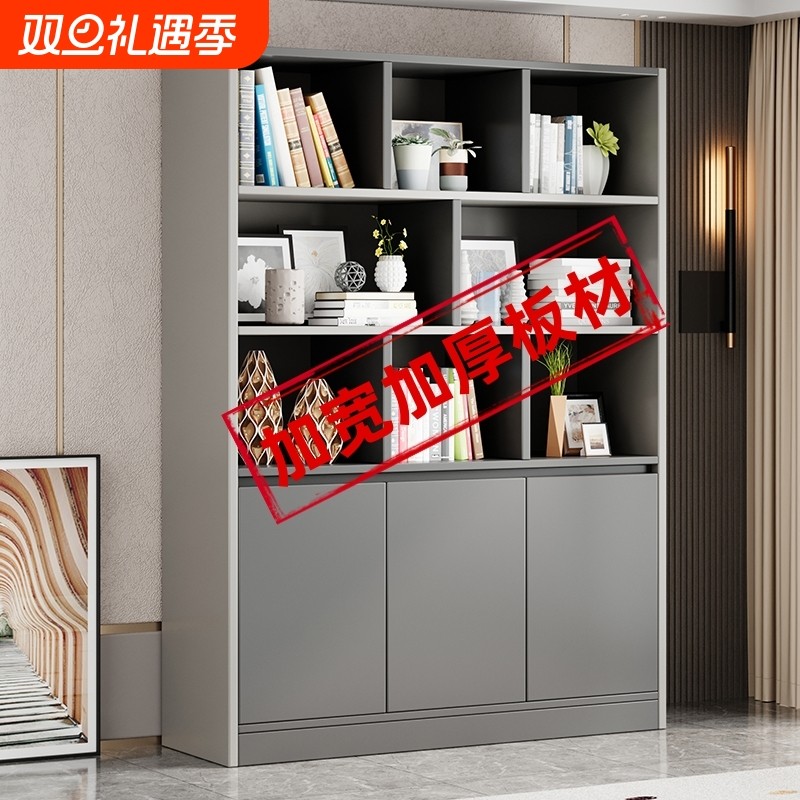 书架落地置物架客厅家用靠墙收纳柜子储物柜办公室文件柜简易书柜