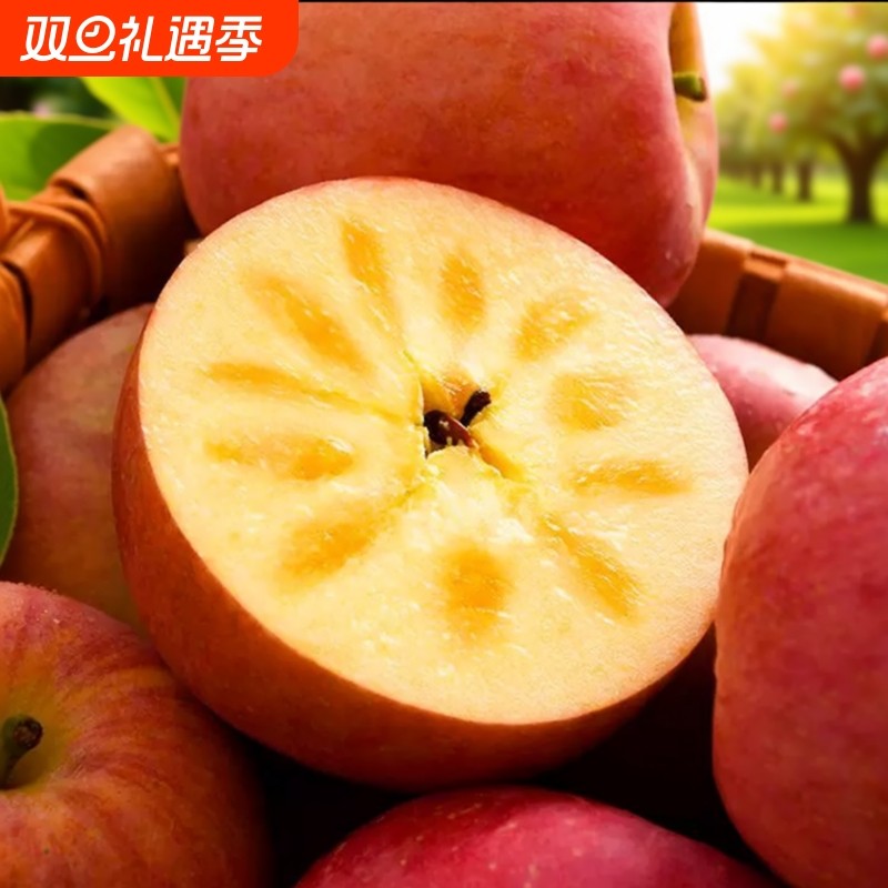 圣诞贪吃猴甘肃冰糖心富士苹果现摘新鲜脆甜应季丑苹果生鲜果园