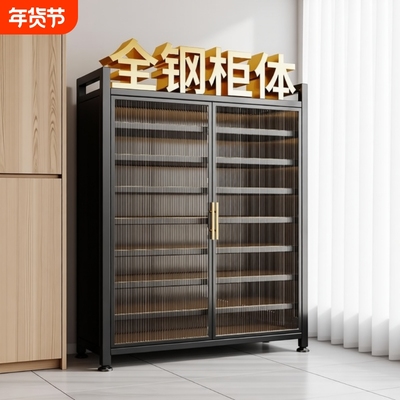 【2025新款】超大容量对开门鞋柜