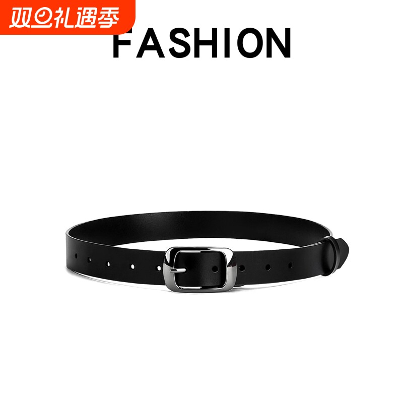 【真牛皮】皮带真皮腰带原创复古风裤腰带针扣潮流百搭休闲男女款