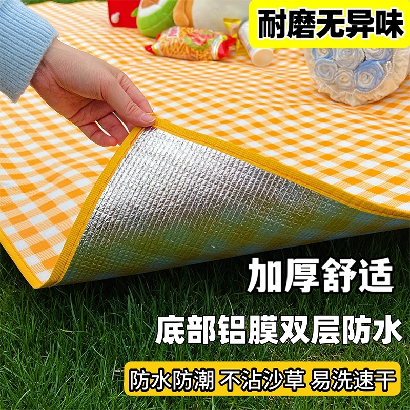 【加厚防水】品质第一