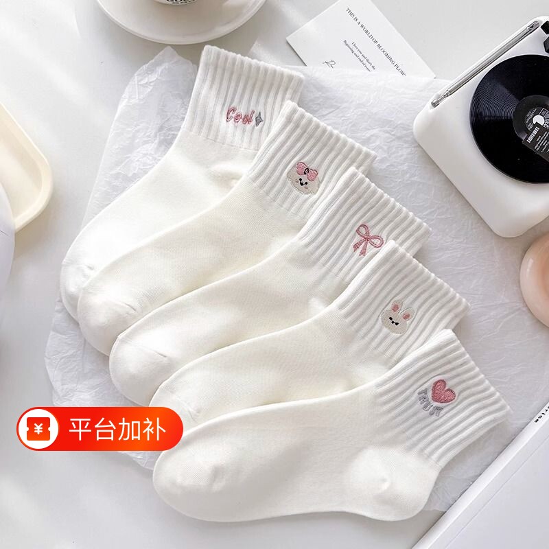 儿童袜子春秋卡通兔子女童百搭中筒袜春夏款运动棉袜学生小白袜子