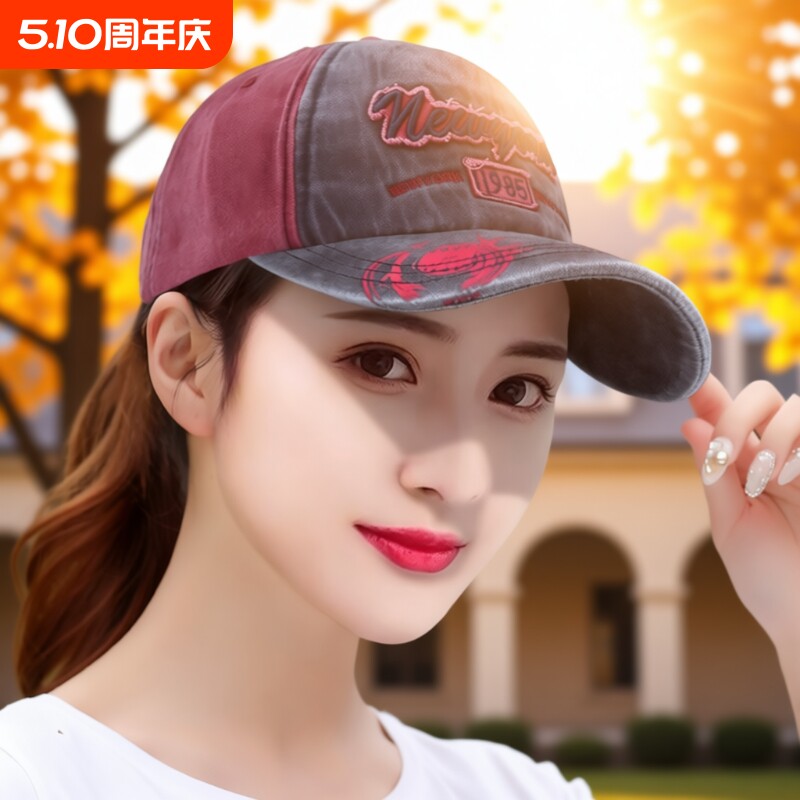 棒球帽女高档鸭舌帽防晒遮阳帽显瘦帽红色刺绣蓝色黑色弯檐藏青色