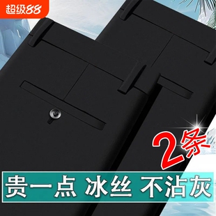 夏季薄款男士休闲裤西裤冰丝弹力力抗皱修身长裤子男黑色高弹