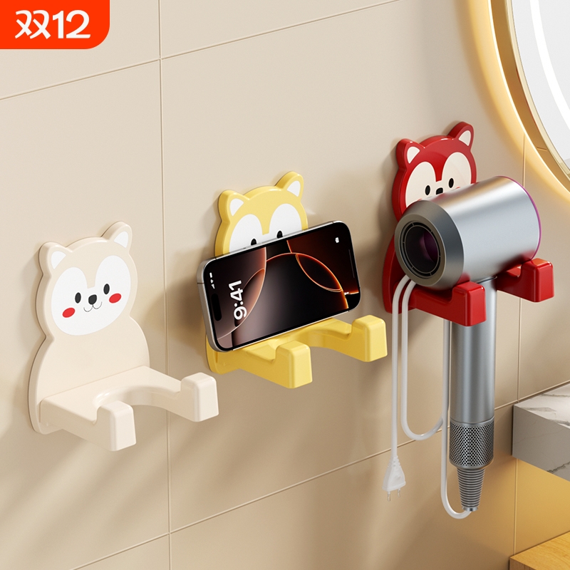 吹风机收纳置物架免打孔卫生间电吹风固定挂架浴室壁挂式风筒支架