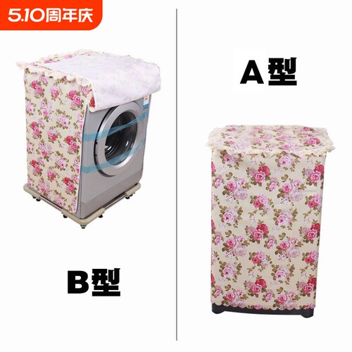 {卖点}