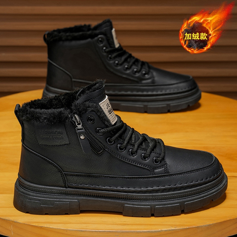 男鞋秋冬季2025新款加绒加厚保暖