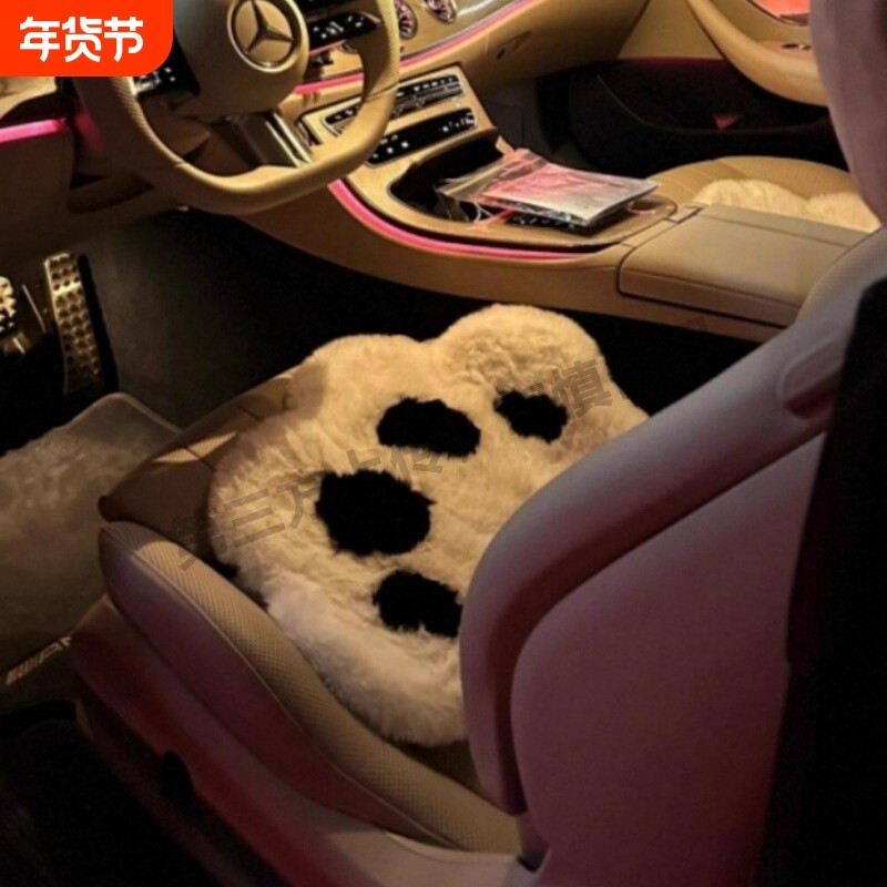 2025新款汽车冬季毛绒坐垫屁垫加厚保暖椅垫汽车坐垫坐靠一体,汽车用品/电子/清洗/改装,通用座套/座垫,淘宝优惠券,粉丝福利购,淘宝优惠卷