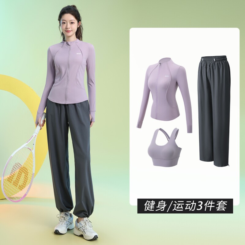 冬季保暖运动服女开衫羽毛球训练服健身房瑜伽服套装跑步速干休闲