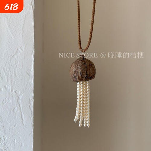 晚睡的桔梗「」水母珍珠长款抽拉绳毛衣链轻奢设计感项链配饰串珠