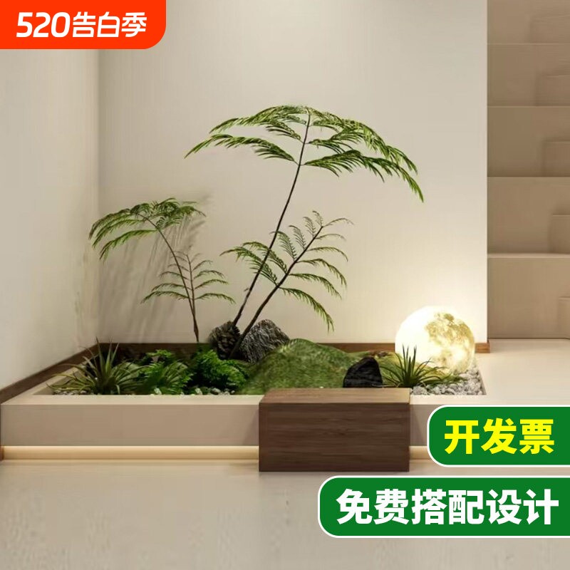 禅意仿真蕨类植物造景组合搭配室内装饰猴头蕨假植物蕨草落地石头