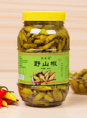 广西特产泡椒野山椒指天椒朝天椒小米椒特辣椒酸辣味正宗新鲜爽口