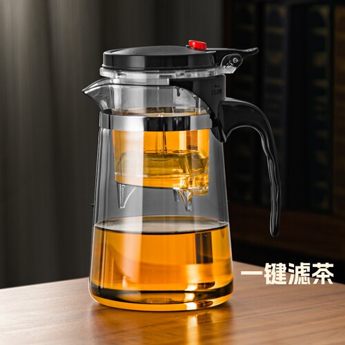 玻璃飘逸杯泡茶壶一键过滤耐高温