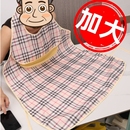 成人吃饭用的口水兜围兜大人老人围嘴饭兜专用老年人大号防水围裙