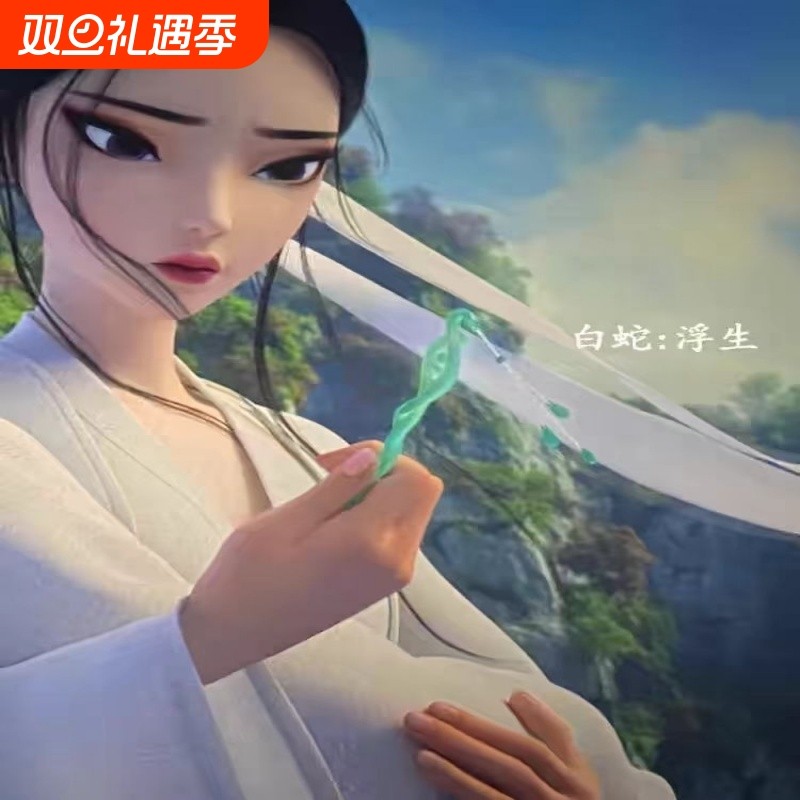 白蛇缘起同款流苏发簪cos白娘子盘发发钗后脑勺古风挽发簪子发饰