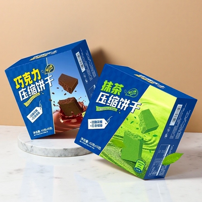 压缩饼干抹茶巧克力味饼干早餐包装户外代餐饱腹干粮散装零食