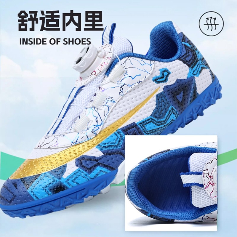 正版特价新款儿童足球鞋小学生男童女童碎钉透气旋钮训练鞋免系带