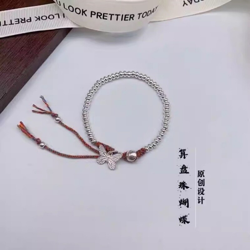 其他家S925纯银盘缠蝴蝶算盘珠手绳手链