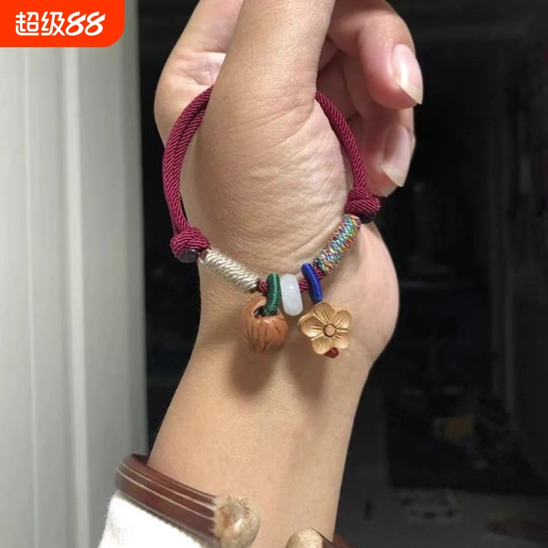 情绪稳定手串女士招财转运手链防物件符手工编织手绳桃木足银桃花
