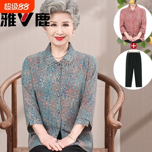 雅鹿老年人夏装女衬衫中长款七分袖奶奶薄上衣中年妈妈款薄款