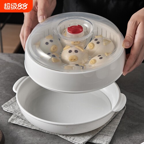 微波炉双层蒸笼容器|千人加购